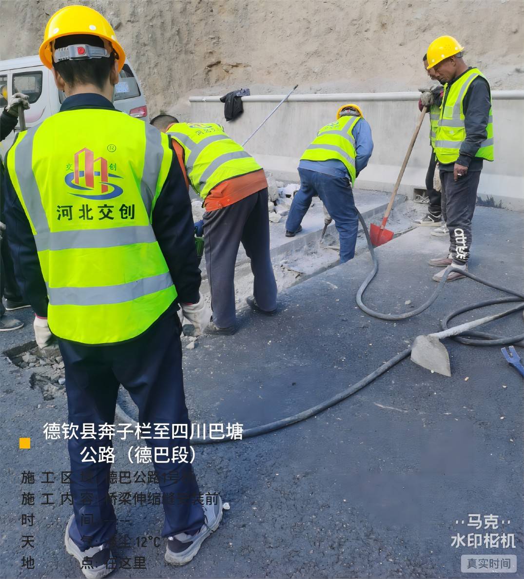 1701754487957715.jpg 025bef3688075d49e992942900ee655(1)(1).jpg