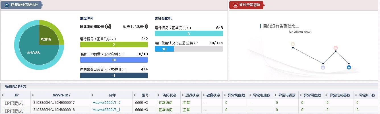 8-1惦(ch)wQC(j).jpg