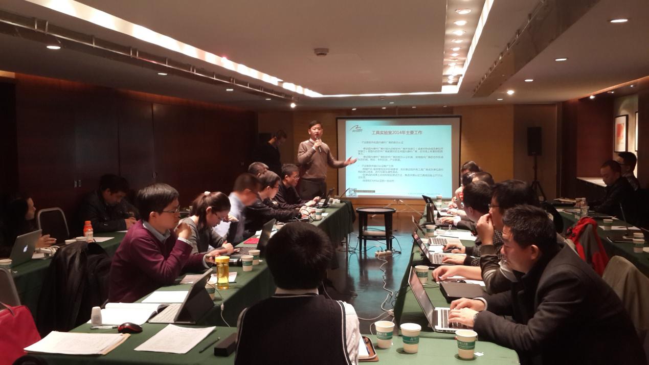 ITSS分會確定北塔軟件擔(dān)任TAG組工具實(shí)驗室組長單位