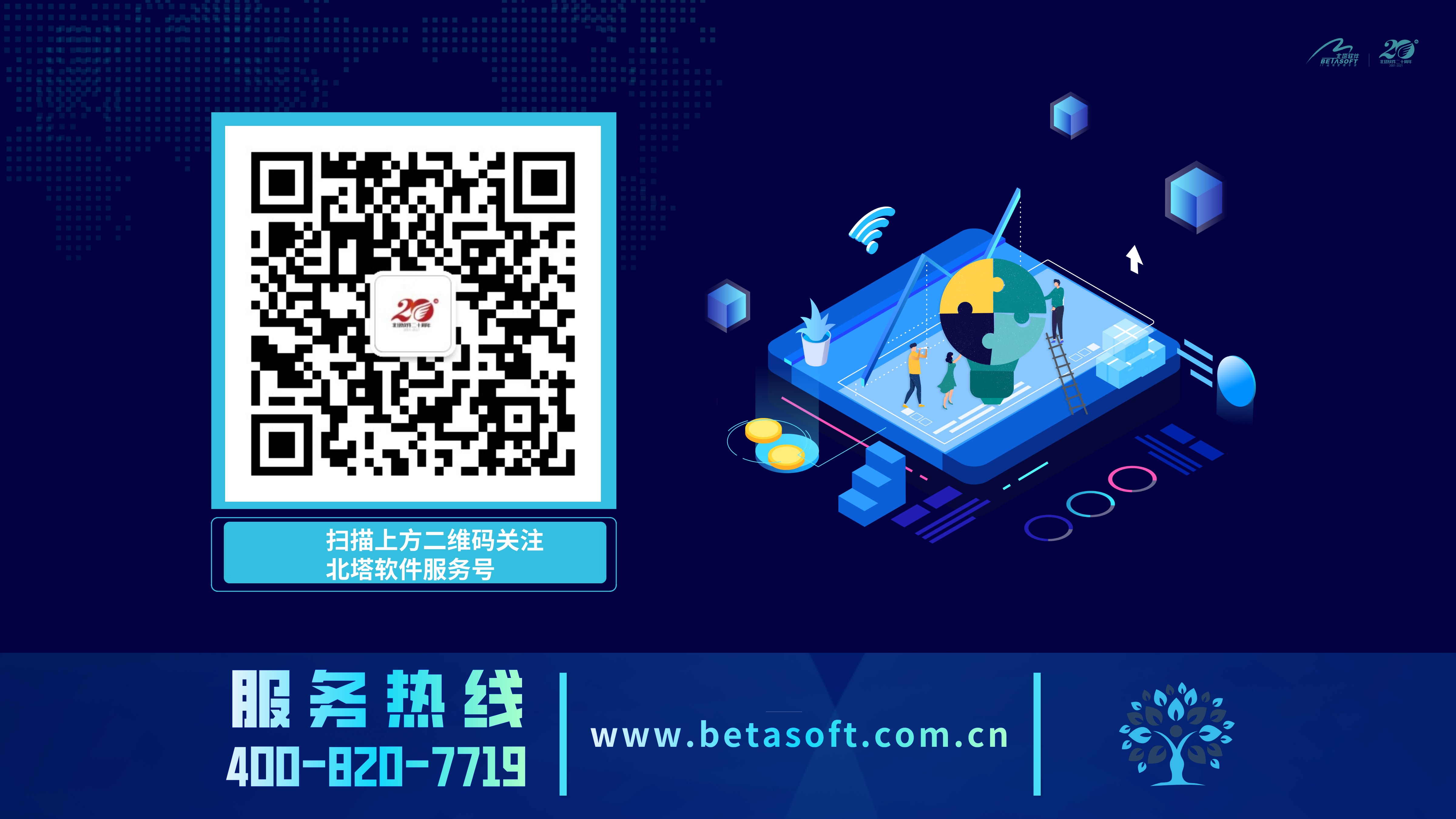 ̖Sa_20225Ӗ-Ո_Mҕl_2022-06-01+10_38_06.jpg