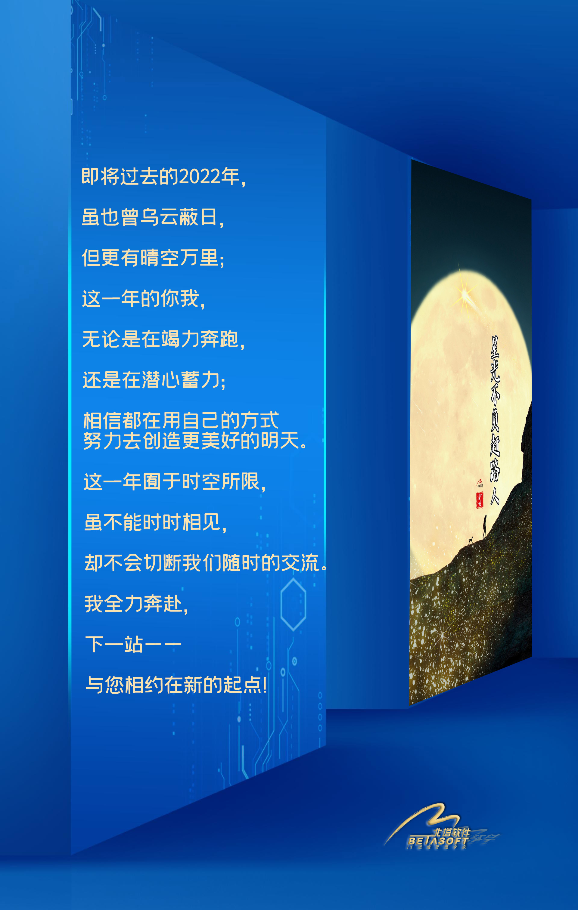 ǹⲻ(wn)s·-D.jpg