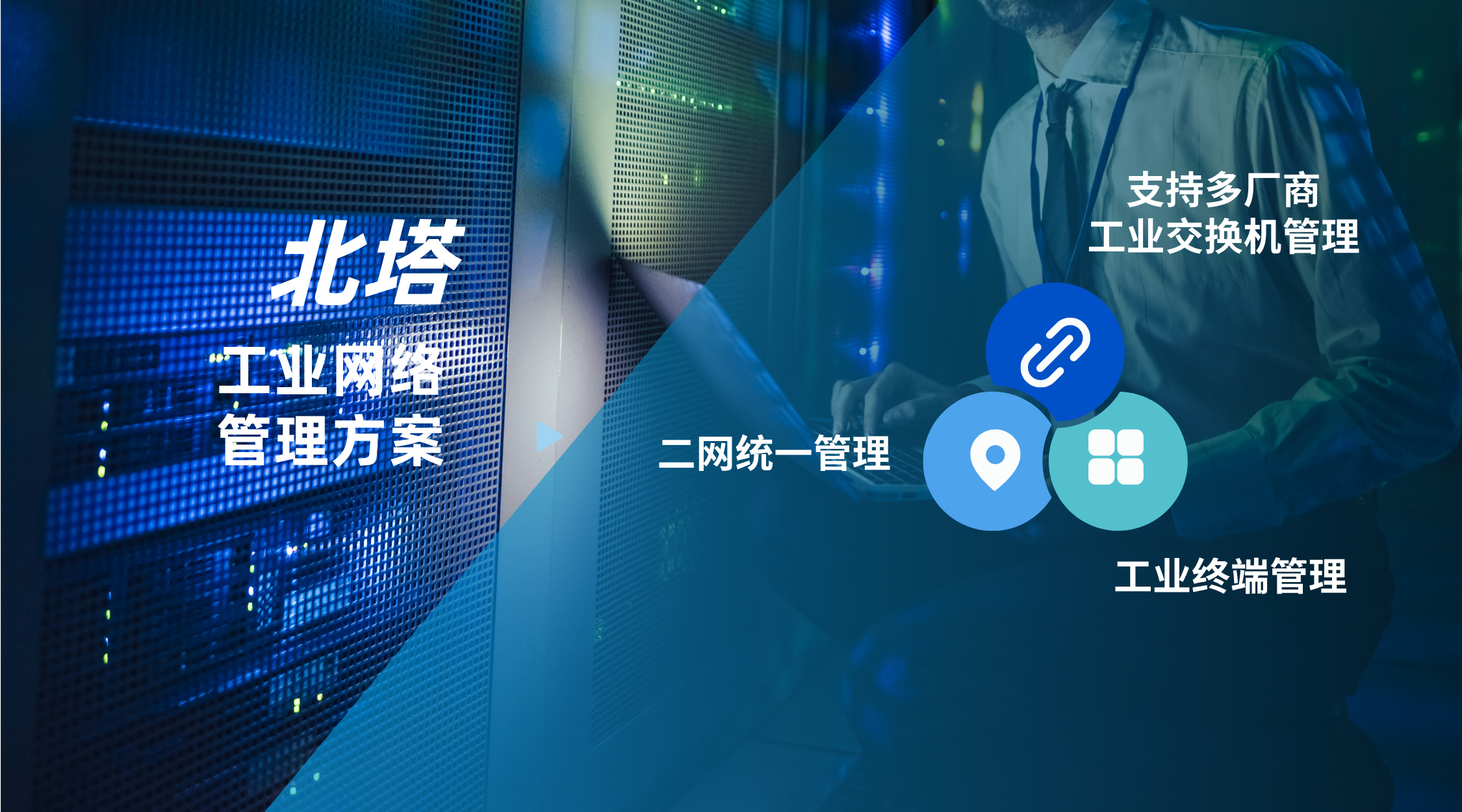 _I(y)W(wng)j-a(chn)Ʒ__2024-12-19+17_11_49.jpg