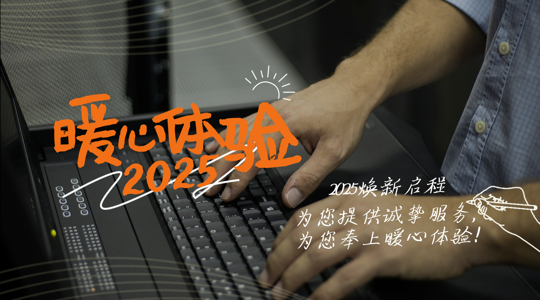 2025Ñ(h)?y)P(yng)-ҕl__2025-01-07+16_29_01.jpg