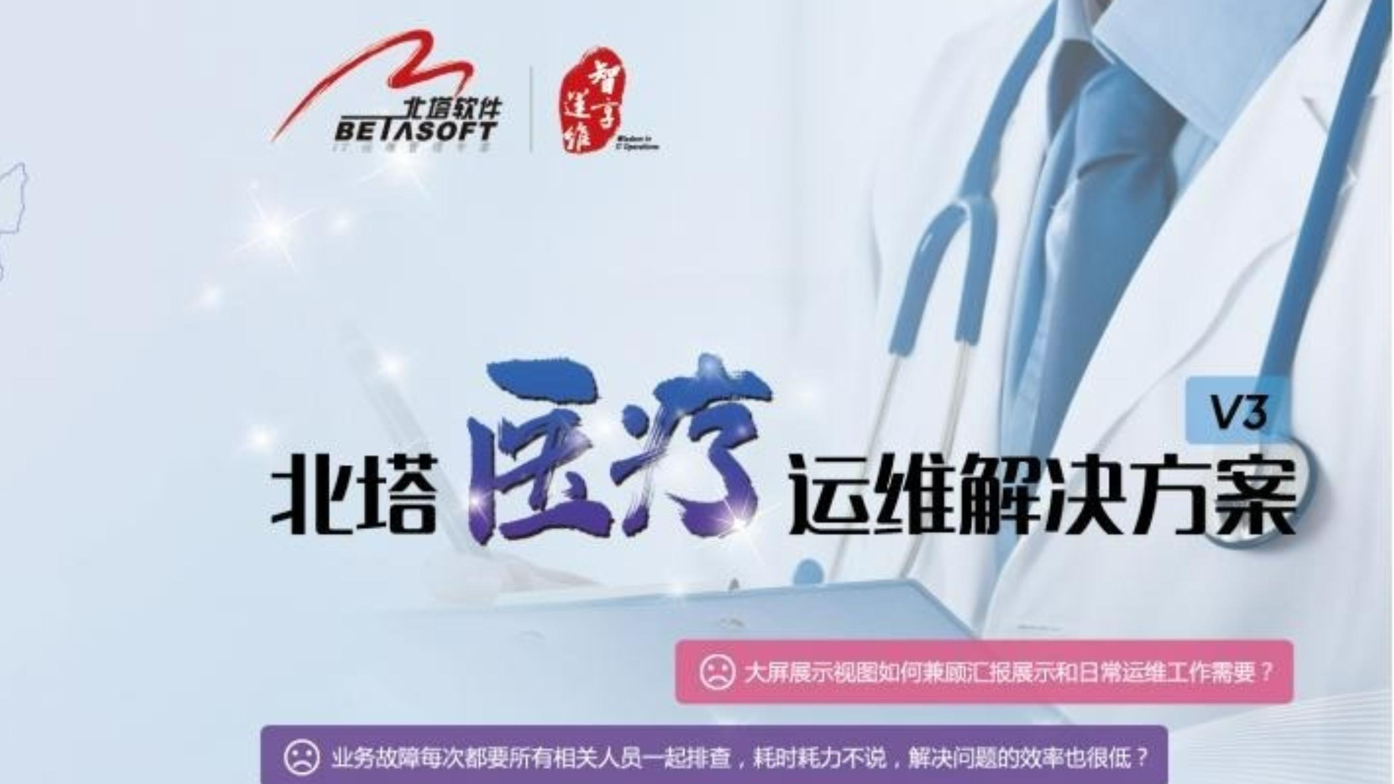 2023上安會新聞稿-產(chǎn)品系列4__2023-06-26+15_22_48.jpg